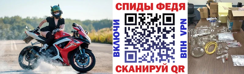 Купить закладки  Жуковка  Амфетамин VHQ 