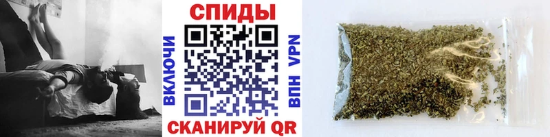 Купить закладки  Жуковка  Бутират жидкий экстази 