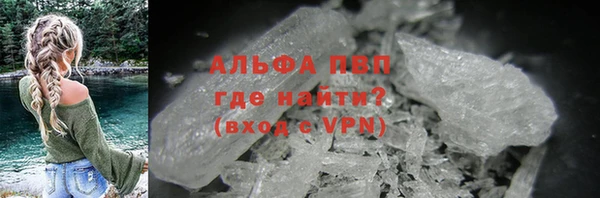 не бодяженный Зеленодольск