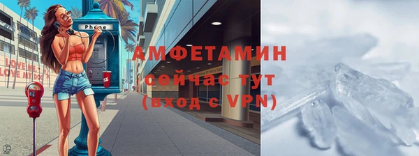 не бодяженный Зеленодольск