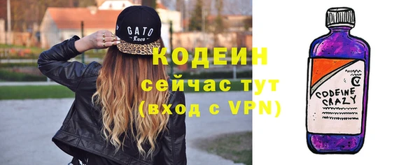 соль курить ск Зеленокумск