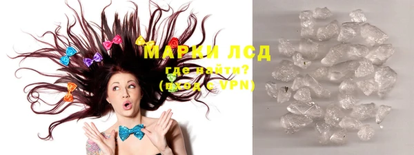 не бодяженный Зеленодольск
