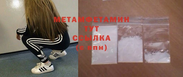 соль курить ск Зеленокумск