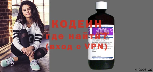 не бодяженный Зеленодольск