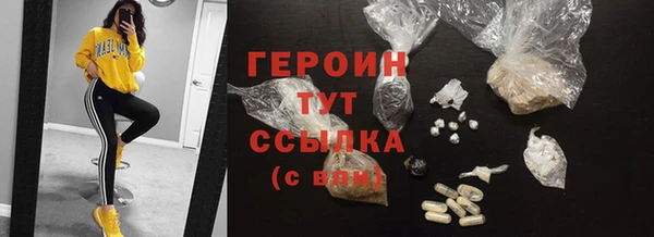 не бодяженный Зеленодольск