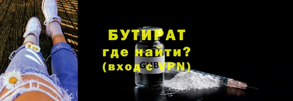не бодяженный Зеленодольск