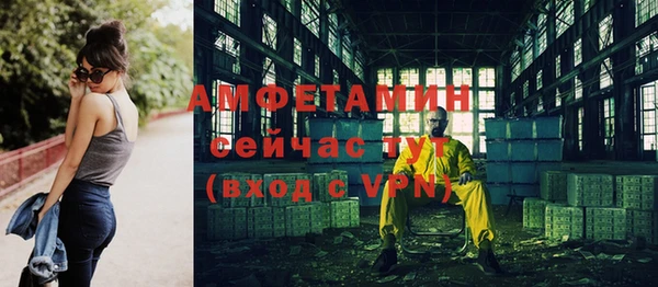не бодяженный Зеленодольск