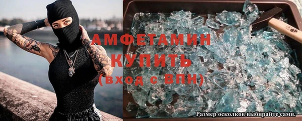 не бодяженный Зеленодольск