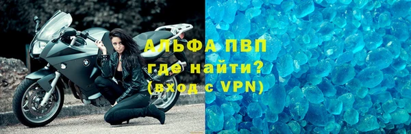 не бодяженный Зеленодольск