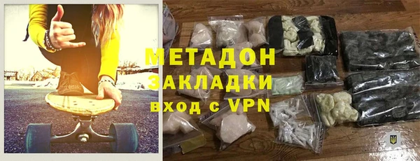 ПСИЛОЦИБИНОВЫЕ ГРИБЫ Зерноград
