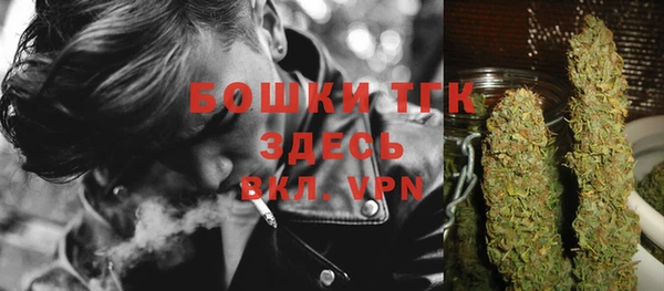 соль курить ск Зеленокумск
