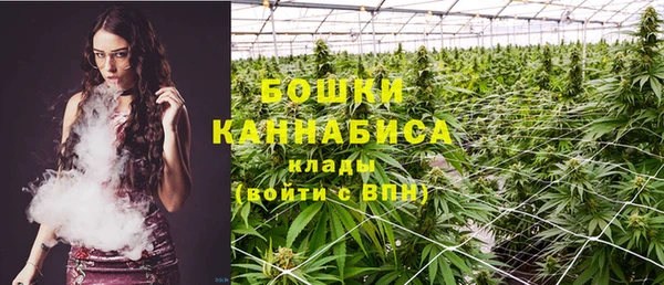 соль курить ск Зеленокумск