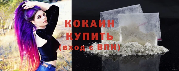 не бодяженный Зеленодольск