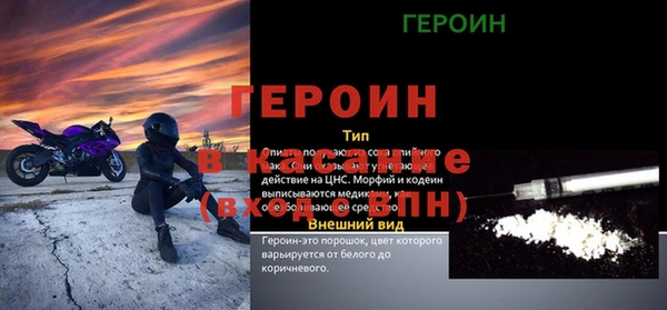 не бодяженный Зеленодольск
